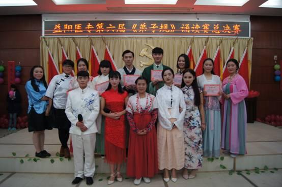 DSC01175