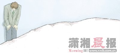 传衡阳考生成绩被顶包续：伯父道歉但不怪孩子