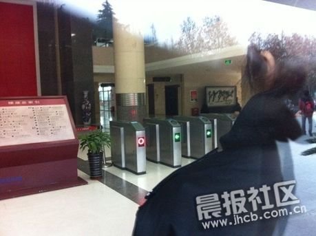 事发现场