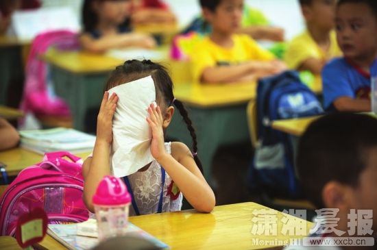 开学1.jpg