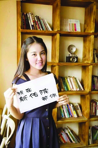 huangj1409767.JPG