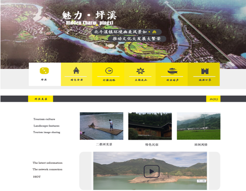 QQ截图20160721083954 QQ截图20160721083954