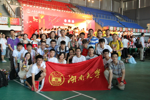 参赛师生合影留念 参赛师生合影留念