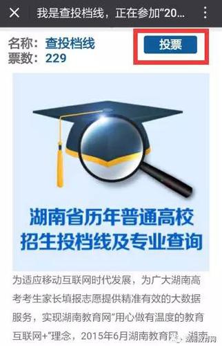 QQ截图20161229201442 QQ截图20161229201442
