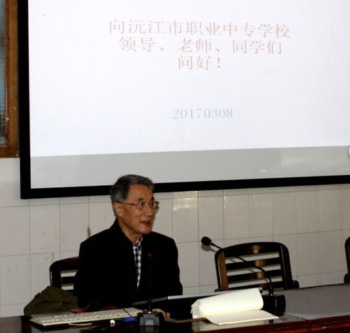 QQ图片20170309100016 QQ图片20170309100016