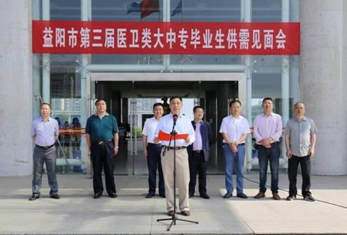 刘高华