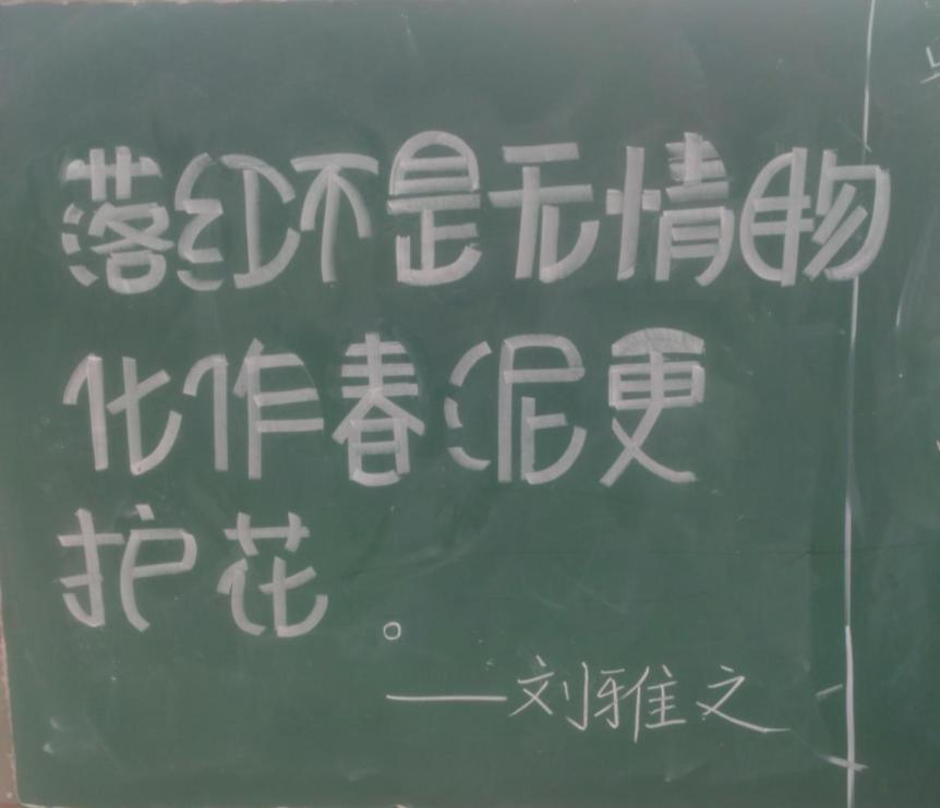 201911261701261538.Jpeg