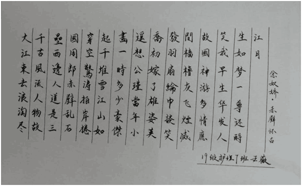 201911271044012438.png