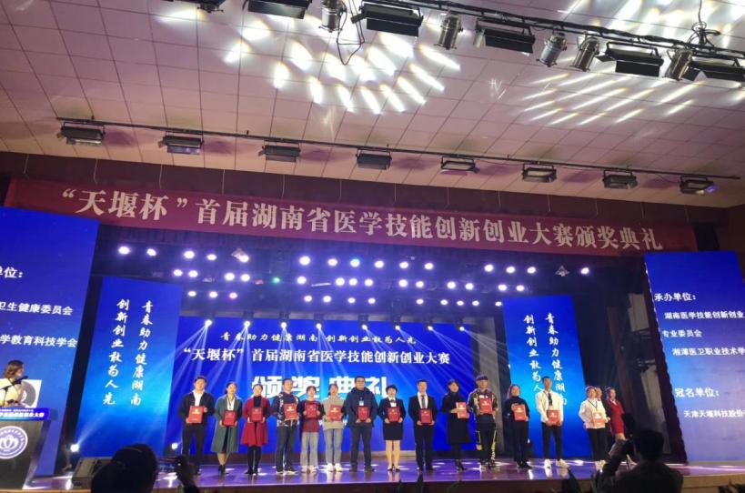 201912181441128927.Jpeg