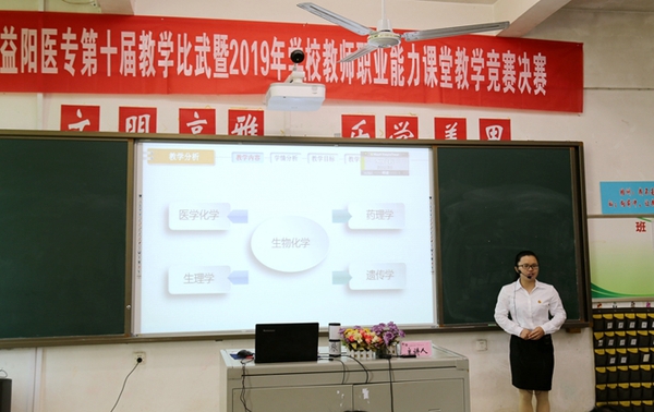 IMG_2158_看图王 IMG_2158_看图王