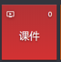202002111903010172.Png