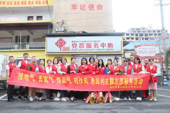 202005141642248916.Jpeg