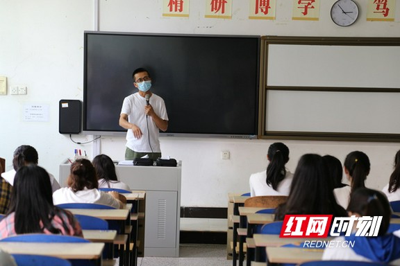 讲解复学注意事项。.marked.jpg 讲解复学注意事项。.marked.jpg