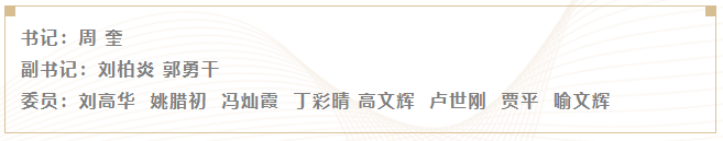 202007081533177307.png