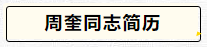 202007081535523089.png