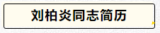 202007081537030338.png