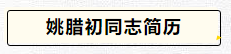 202007081540051492.png