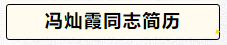 202007081540542522.png