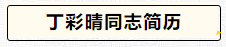 202007081541529092.png