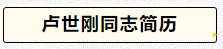 202007081543301149.png