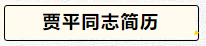 202007081544264488.png