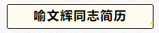 202007081545249128.png