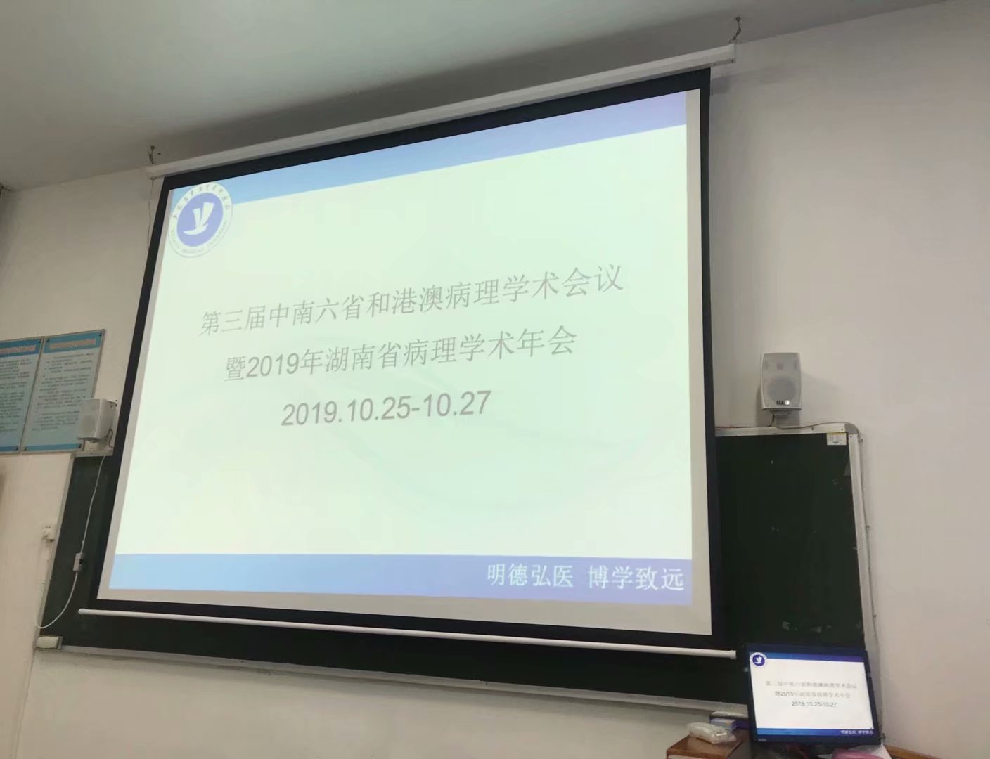 201911081914133845.Jpeg