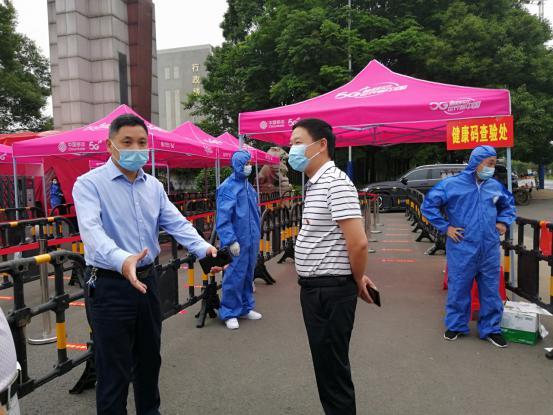 202005220039064188.Jpeg