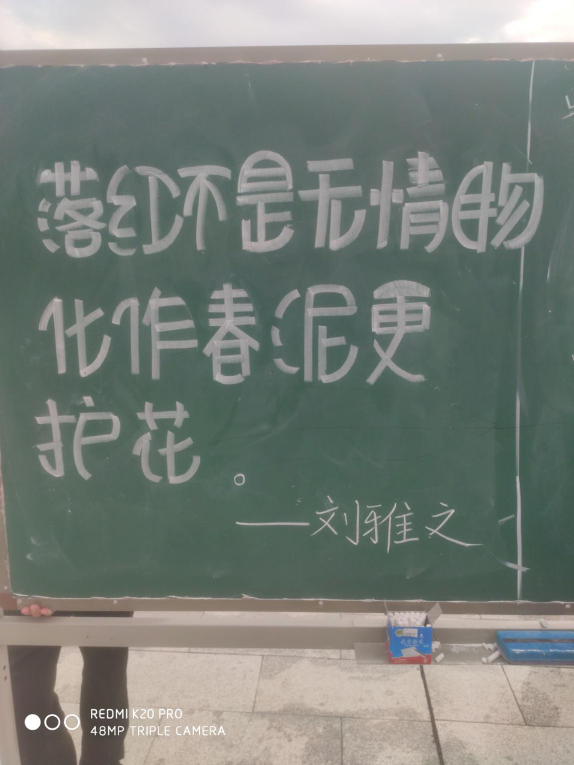 201911221123079118.Jpeg