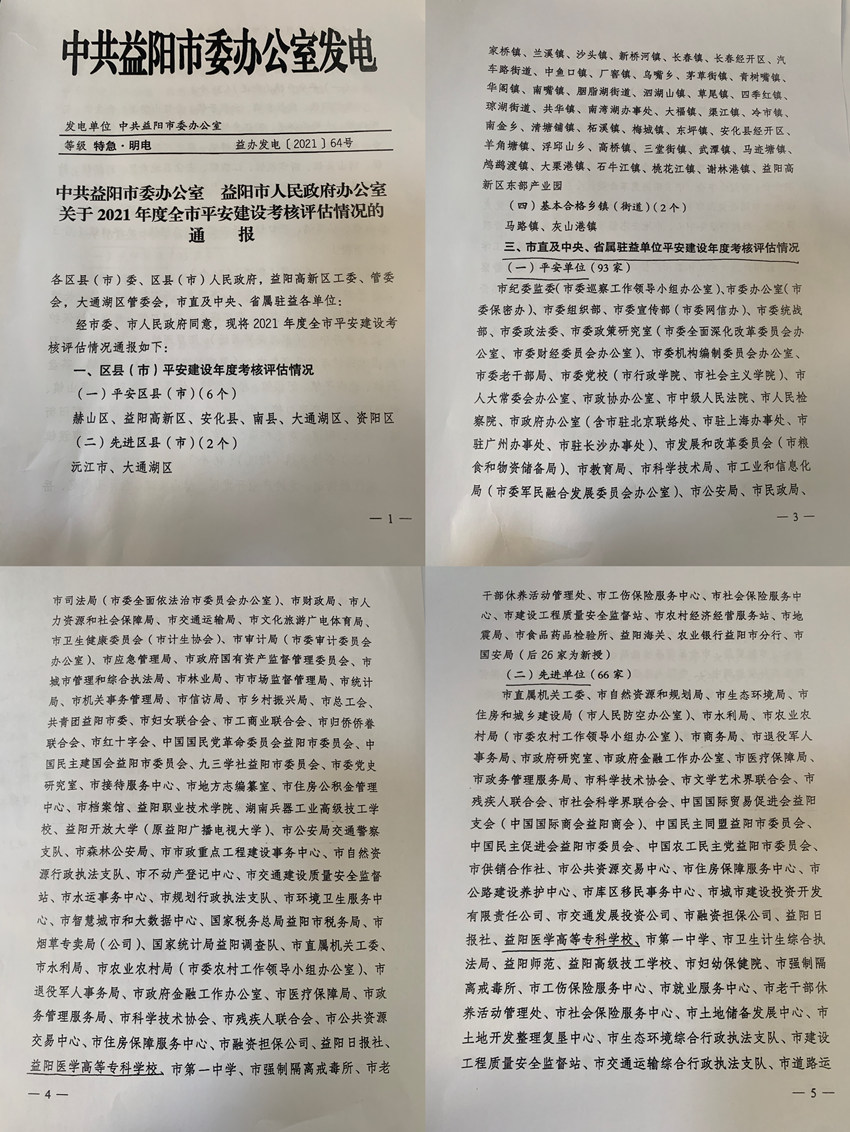 e300bafe9a1e48bcb1e64b062e2328fa.jpg