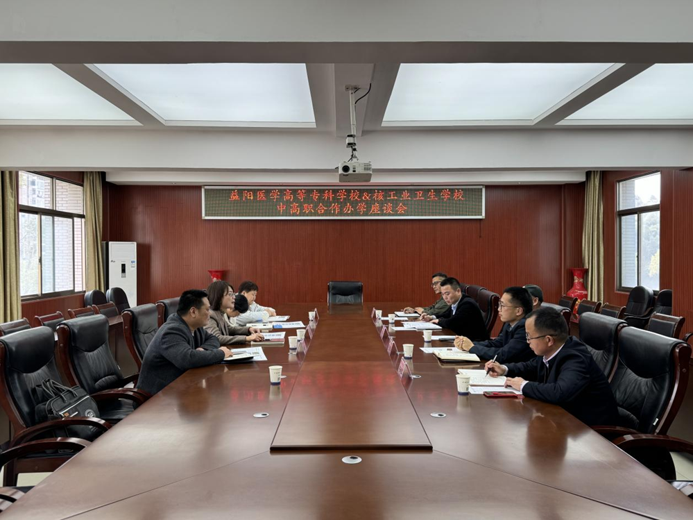 b1340c9eb2044b4d9e3988f82ff0294a.png b1340c9eb2044b4d9e3988f82ff0294a.png