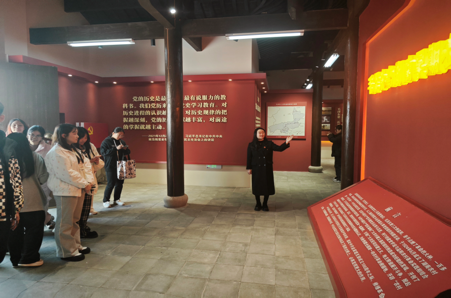 a4d54bc6737f4010a2bf5d8e53ebb6c8.Png