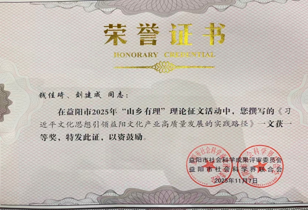 4dd0def6439841e492fdcbe9f1beef89.Png
