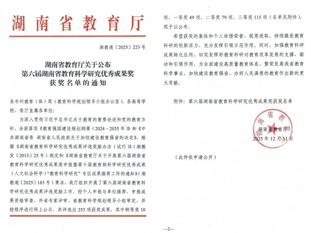 bcc11697cb9a49aba41cca2d1ec00e31.Png