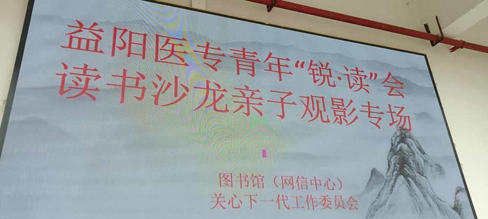 8acbfb1407184a649d4c4abe2dca1422.Jpeg