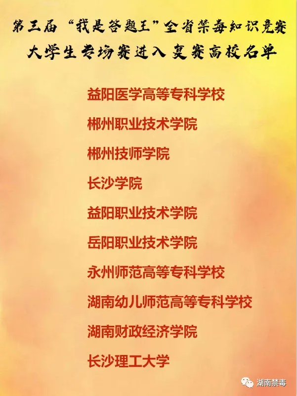 a09b0513a840412c9ec79002cae46771.png