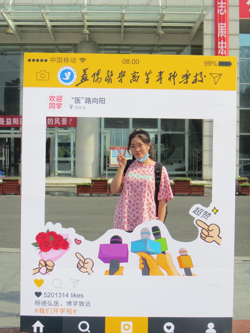 f52026fc923741b7bd8592c1336bff38.jpg