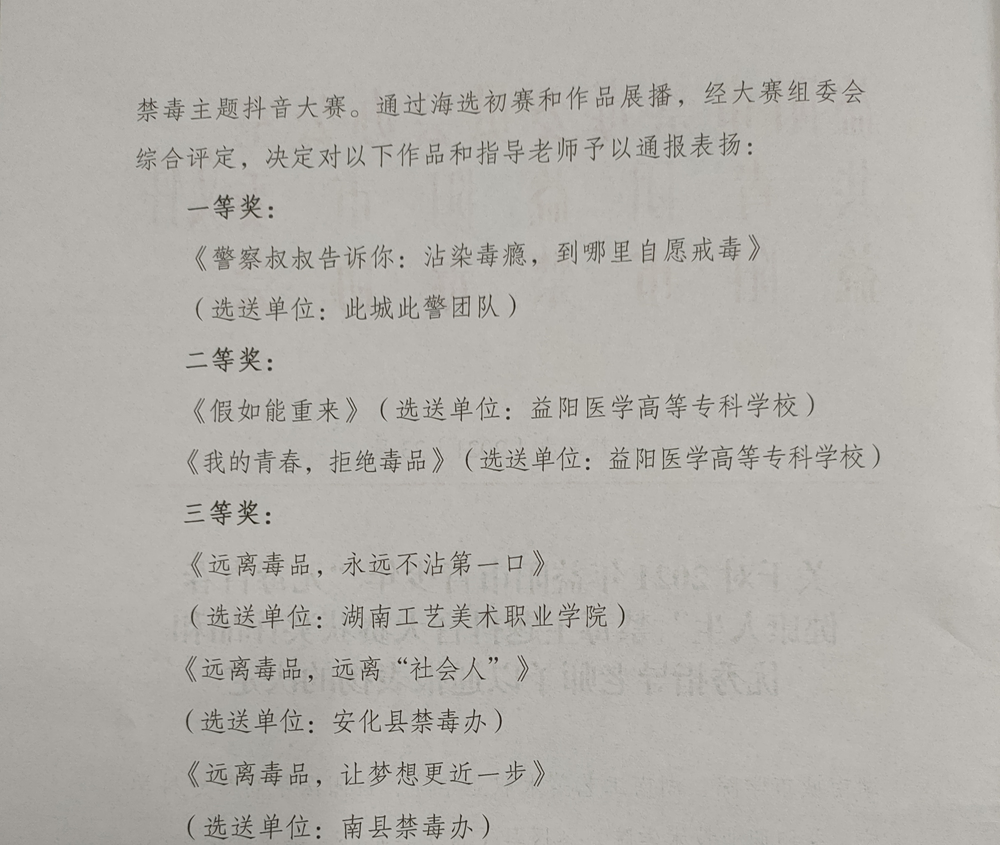 268c018970a7428ba186c2c9f8e6707f.png
