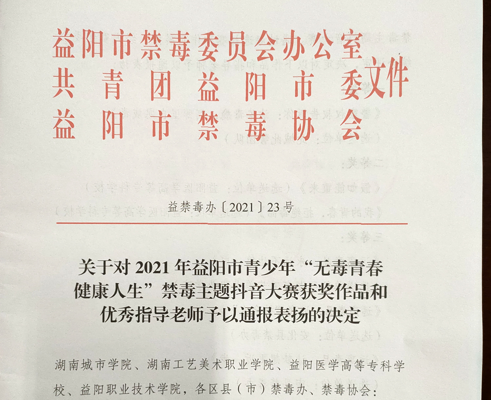 a8c65dd427db43cabbd6cf737c9cda90.png