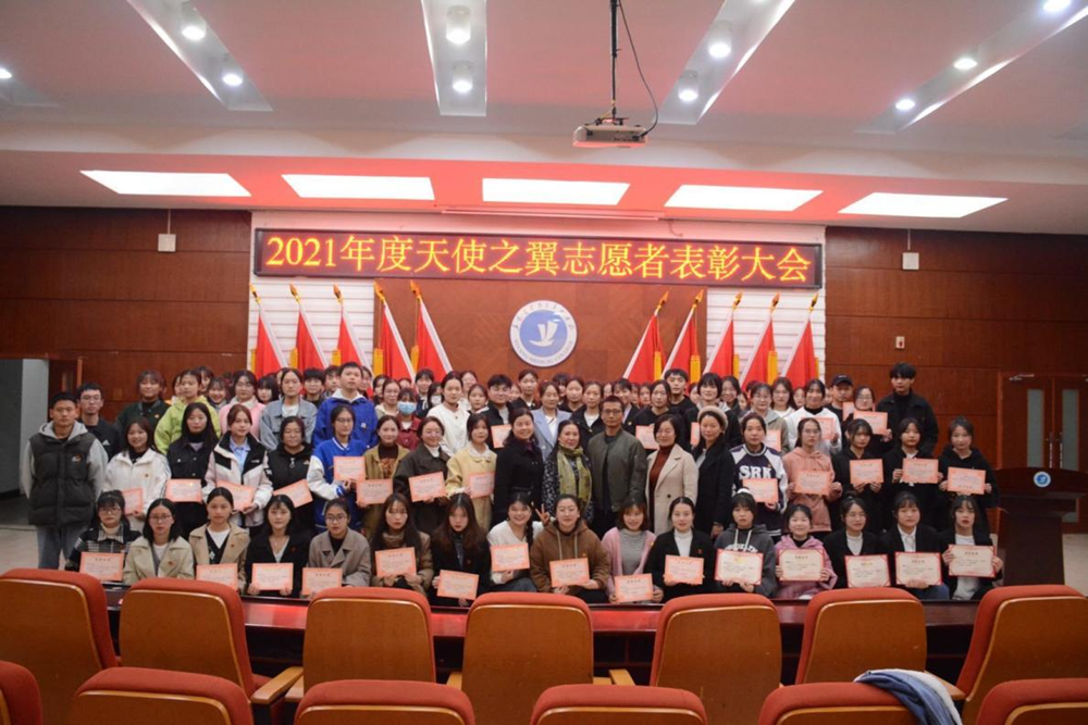 c19418528a5f4ee486d6d288d4dfc8cd.png