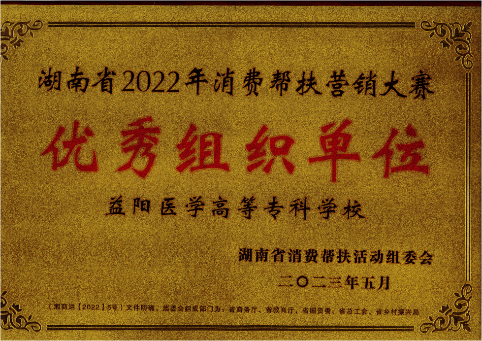 ff4875cc01e04454b061035c01925ca6.Png