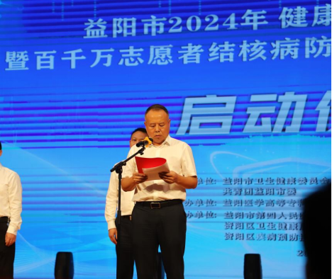 1da60f41b0724edaa49a375029bb9019.png