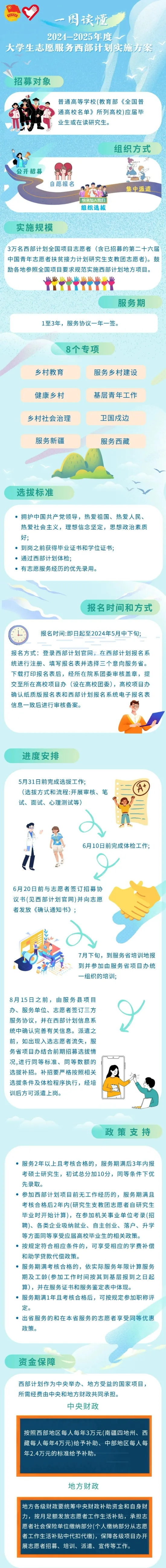 18906053f99a4dbcb4804af07b7b6cfa.jpg