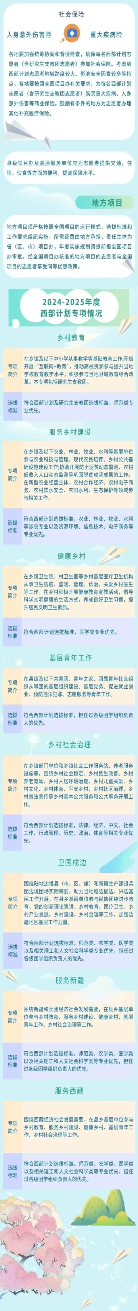 9b15809f81944be89a10d053beee3ee1.jpg
