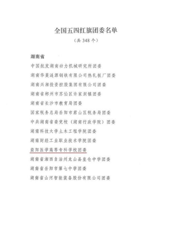 72f1bc6ebef04c5994dc6c14ac9d0090.png