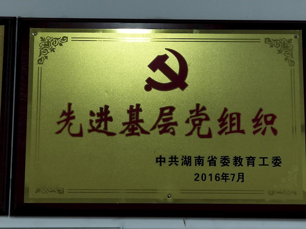 cbc2932ad44944fb9addf365888c8d28.jpg