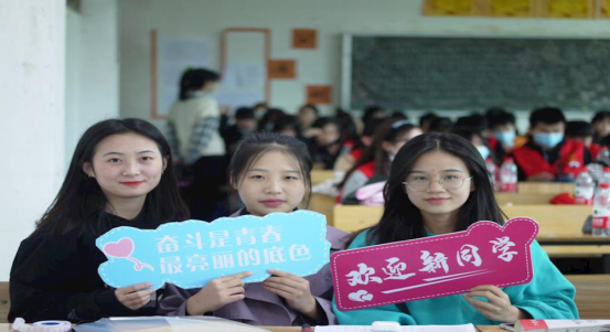 e207151442334d8eb2bc2a55e403ee56.png