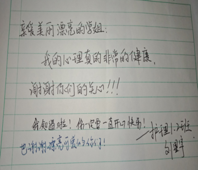 35bd6af97d164ac785f3d418f5f8ce4a.png