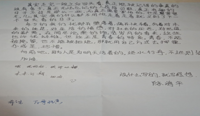b64d5a881ce94fda8dac8c64448bdbfa.png