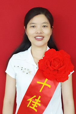 bd9f9d3440284cfca8ed68c2d07dfbd0.jpg